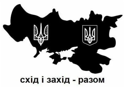Sticker Борщ з наліпок :: @fStikBot - 8