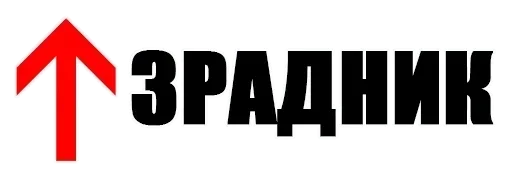 Sticker Борщ з наліпок :: @fStikBot - 6