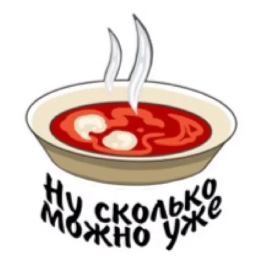 food bowl illustration