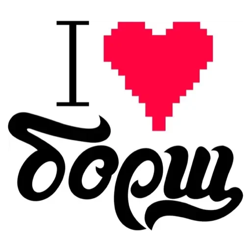 graphics font symbol