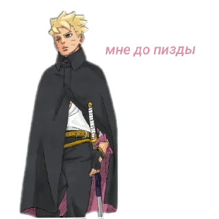 Sticker Boruto - 5
