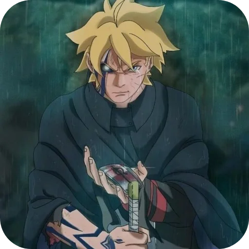 Стикер BorutoEhditKarma - 1