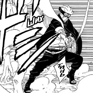 Sticker PeakBoruto - 9