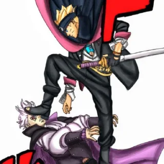 Sticker PeakBoruto - 6