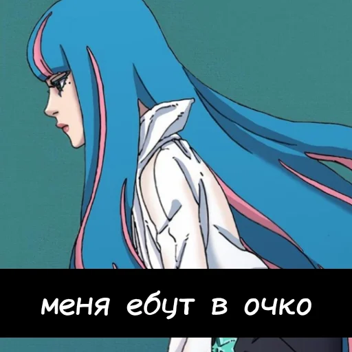 Стикер Borutohome - 1