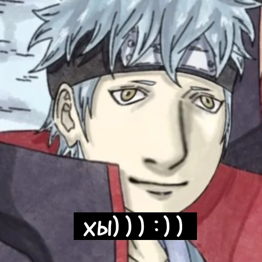 Стикер Borutohome - 1