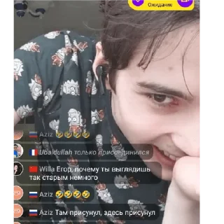 Sticker Абло - 6