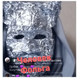 Sticker Абло - 8