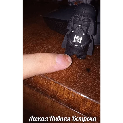 Sticker BotPizdit - 1