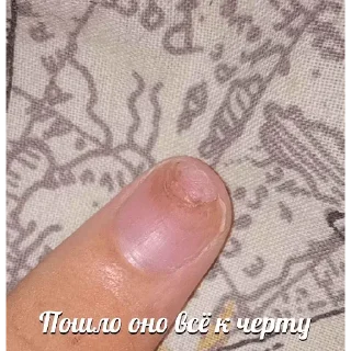 Sticker Ноготь - 9