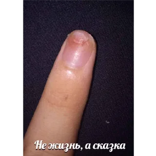 Sticker Ноготь - 7