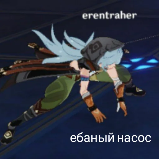 мультфильм скриншот мультипликация