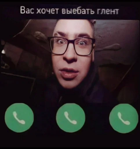 Ти бот - graphics