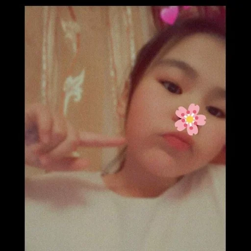 person human face cosmetics