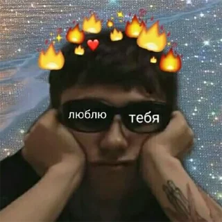 Стикер boulevard depo - 0