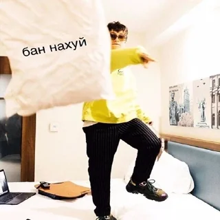 Стикер boulevard depo - 11