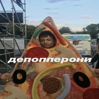 Стикер boulevard depo - 8