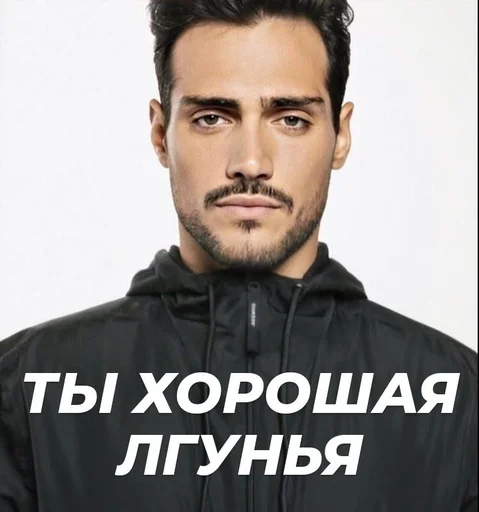 Стикер Boundbymafia - 1