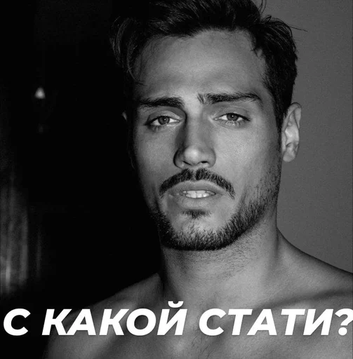 Sticker Boundbymafia - 1