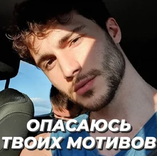 Стикер Bound by Mafia - 7