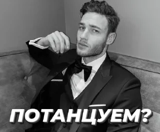 Стикер Bound by Mafia - 10