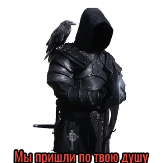 Стикер BountyHunters - 5