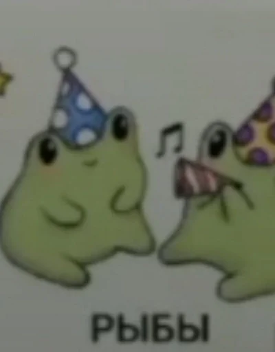 Стикер BourgKibesKats :: @fStikBot - 9