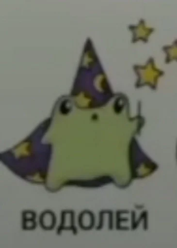 Стикер BourgKibesKats :: @fStikBot - 8