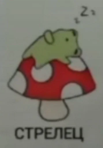 Стикер BourgKibesKats :: @fStikBot - 7