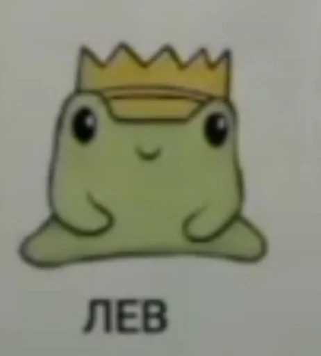 Стикер BourgKibesKats :: @fStikBot - 6