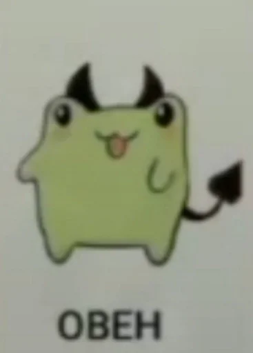 Стикер BourgKibesKats :: @fStikBot - 5