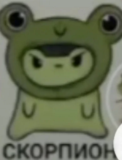 Стикер BourgKibesKats :: @fStikBot - 4