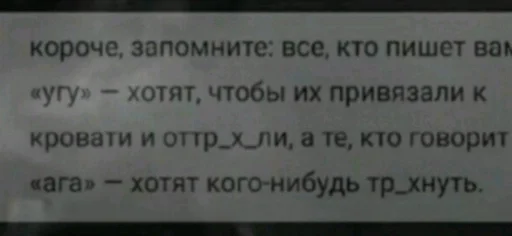 BourgKibesKats :: @fStikBot - 