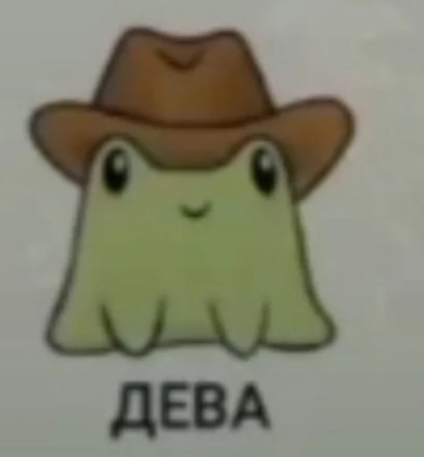 Стикер BourgKibesKats :: @fStikBot - 2