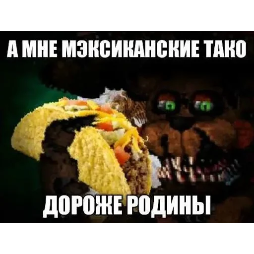 Sticker Bouzer_by_m1khailbr_stickerbot - 1