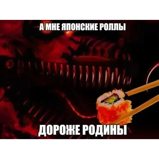 Sticker Bouzer_by_m1khailbr_stickerbot - 1