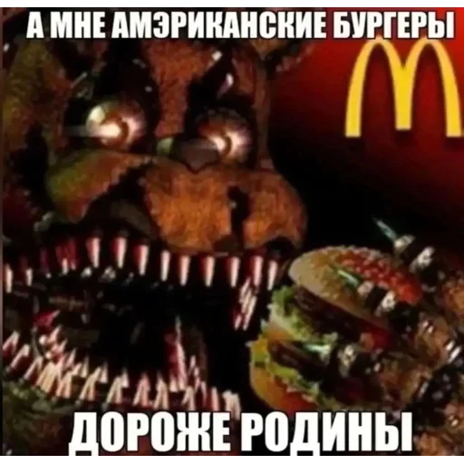 Sticker Bouzer_by_m1khailbr_stickerbot - 1