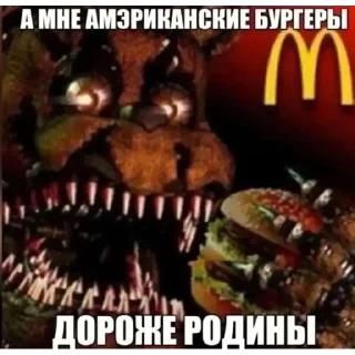 Стикер Малыш боузер | @m1khailbr_stickerbot - 0