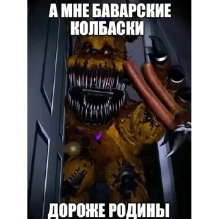 Стикер Малыш боузер | @m1khailbr_stickerbot - 6