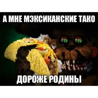 Стикер Малыш боузер | @m1khailbr_stickerbot - 4