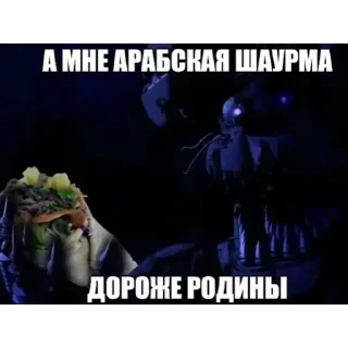 Стикер Малыш боузер | @m1khailbr_stickerbot - 1