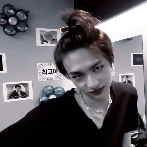 человеческое лицо Человек комнатный