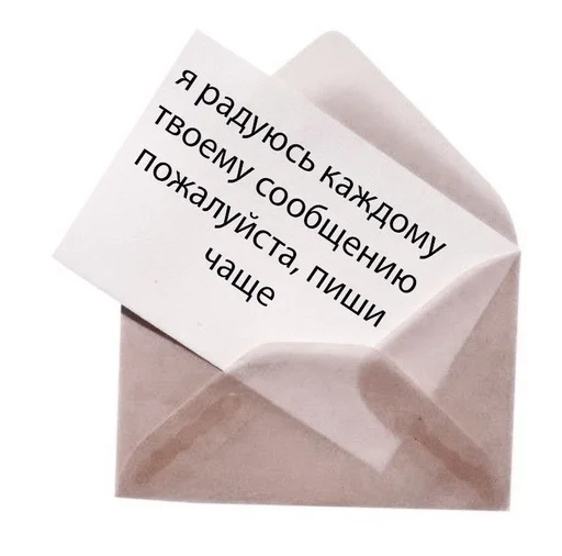 СМС бумага бумажная продукция