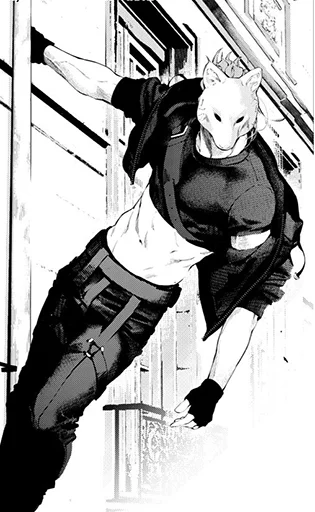 Sticker BoyAndWolFFf - 1