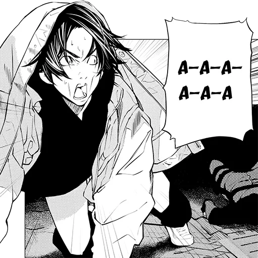 Sticker BoyAndWolFFf - 1