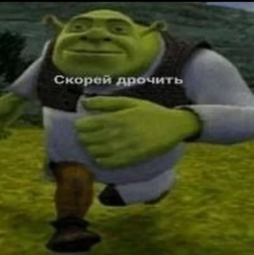 мультфильм мультипликация улыбаться