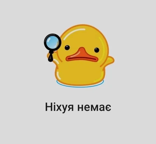 клипарт мультфильм смайлик