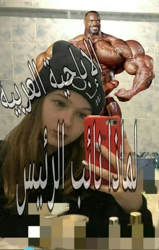 человеческое лицо мультфильм плакат