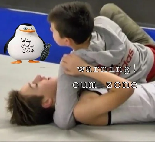 Человек СМС одежда