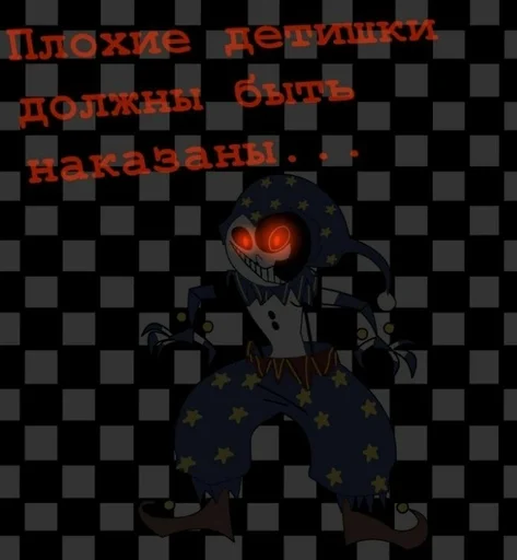 fiction cartoon fictional character